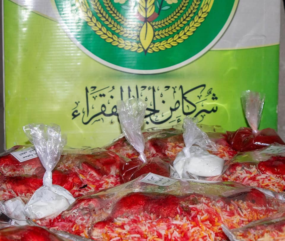 قال رسول الله ﷺ: "خِيَارُكُمْ مَنْ أَطْعَمَ الطَّعَامَ"